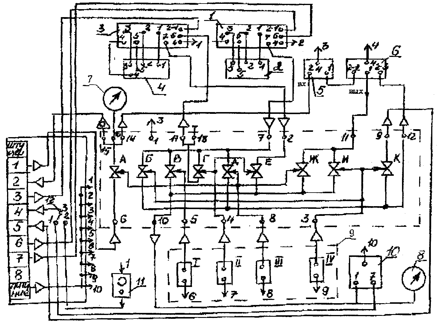 Адз 101 у2 принципиальная схема