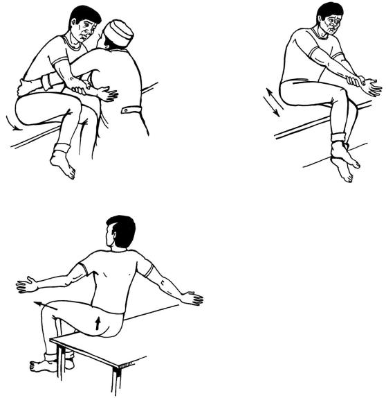 Как делать мужчине массаж предстательной. Положение сидя. Схема массажа простаты пальцем. Массаж при простате.