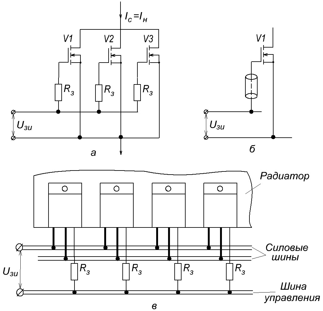 Последовательное переключение. Параллельное включение MOSFET транзисторов схема. Параллельное включение полевых транзисторов для увеличения тока. Параллельное включение полевых транзисторов для увеличения мощности. Параллельное соединение MOSFET транзисторов схема.