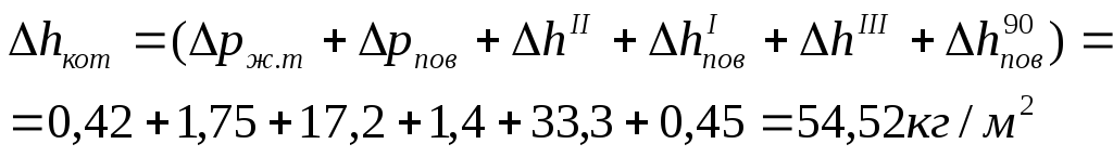 Ниже приведены уравнения двух ядерных реакций. Ядерная реакция MN. Допишите ядерные реакции. Ядерные реакции допишите реакции. Уравнение ядерной реакции.