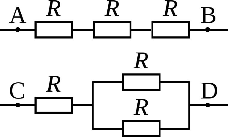 Четыре одинаковых сопротивления соединяют различными способами. Четыре одинаковых резистора. Пять одинаковых резисторов. Соединения из четырех одинаковых резисторов. Соединение из 4 резисторов.