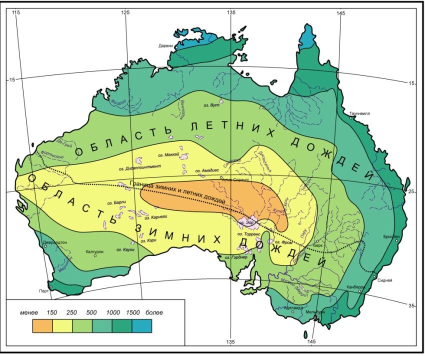 Климатические осадки в австралии. Поверхностные воды Австралии. Карта распределения осадков Австралии. Австралия самый сухой материк. Внутренние воды Австралии.