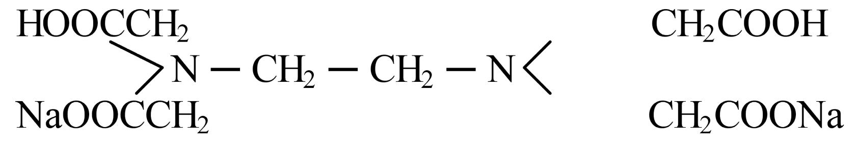 Трилон б формула. Трилон б структурная формула. Динатриевая соль этилендиаминтетрауксусной кислоты формула. Структурная формула комплексона 3. ЭДТА комплексон 3.