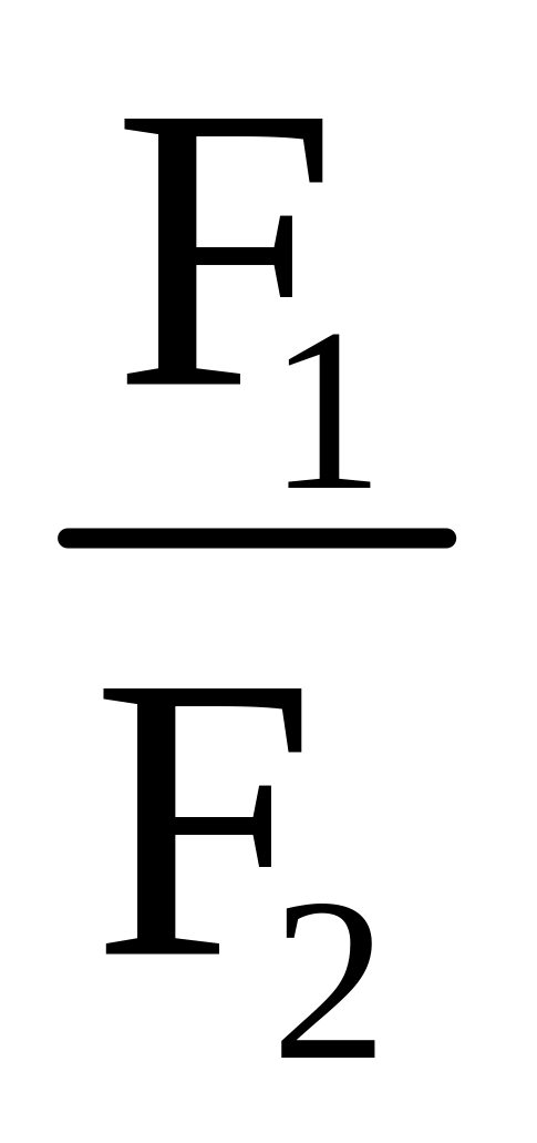 9.2. Эжекторы