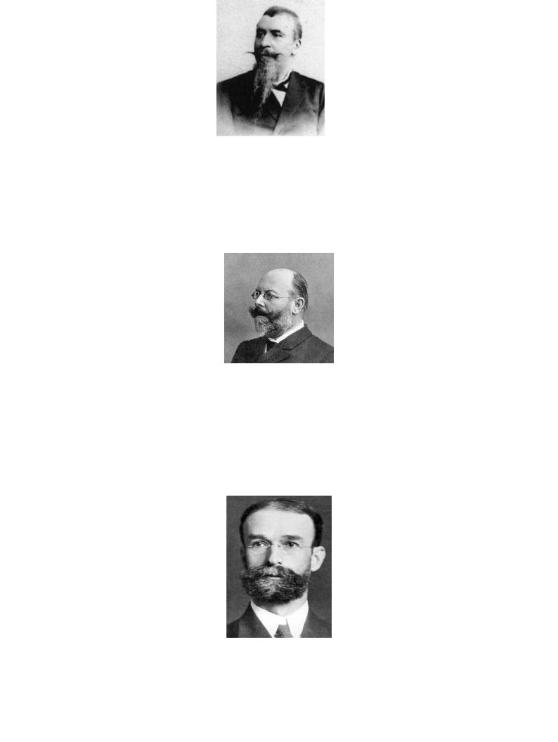 Частная микробиология Литусов Стр 18