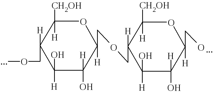 Для какого рисунка формула. Полисахариды крахмал строение. Полисахариды формула Целлюлоза.