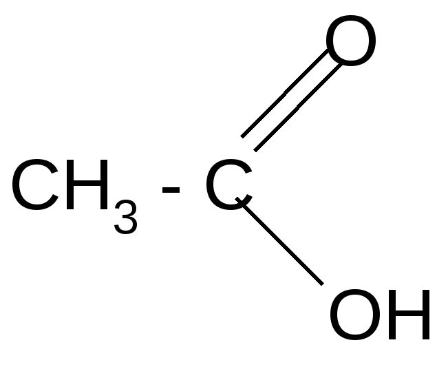 Гомологами формальдегида являются. Метаналь (формальдегид, муравьиный альдегид). Муравьиный альдегид структурная. Муравьиный альдегид формула. Метаналь формула.