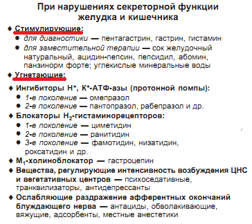 Заявление на предоставление справки для налоговых органов