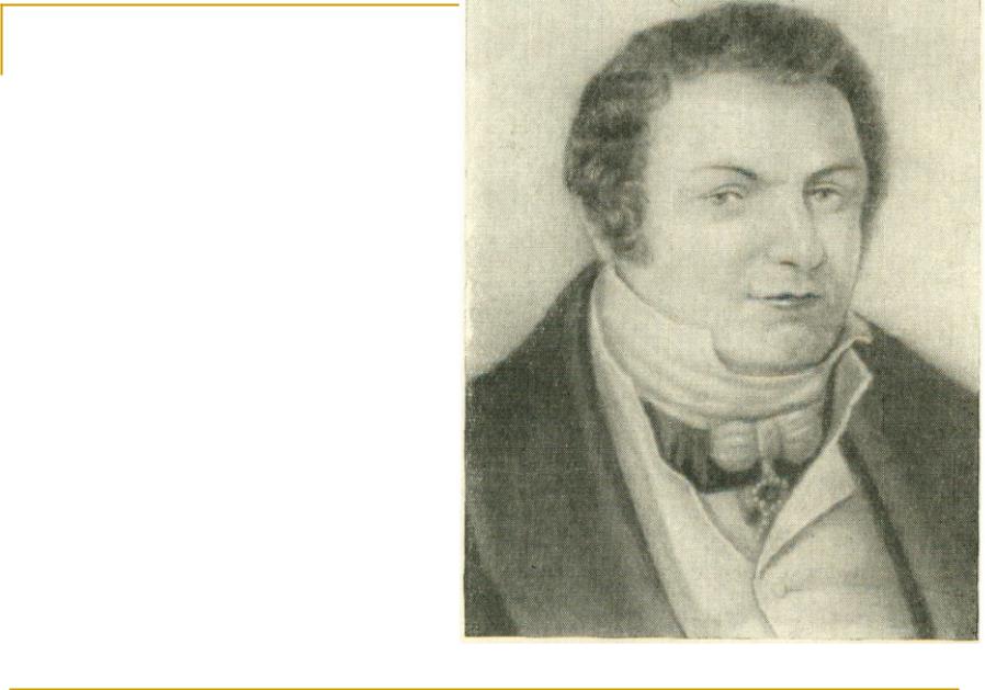 Мудров медицина. М.Я.Мудров (1776-1831). М Я Мудров основоположник клинической медицины в России.
