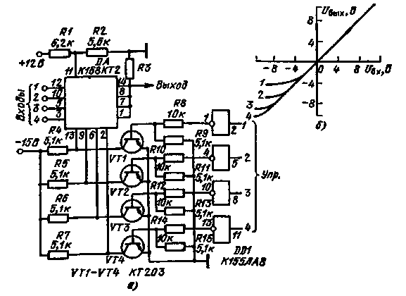 К190кт1п схема включения