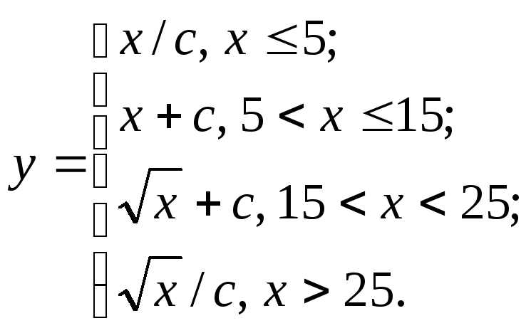 Double Bracket Symbol Math