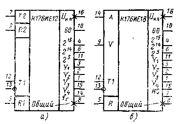 К176ие18 схема включения