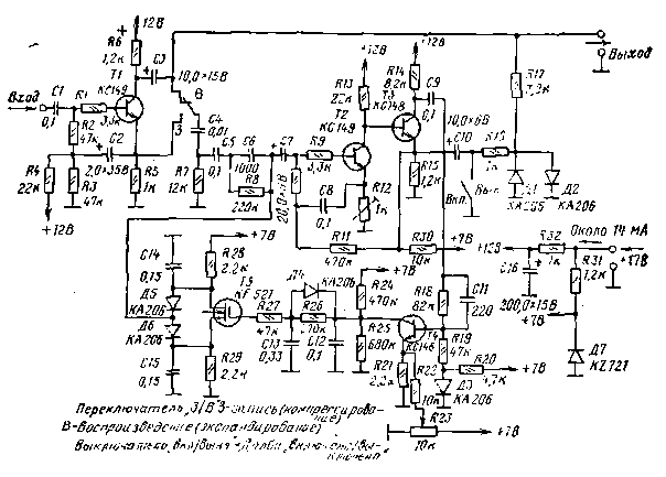 Шумоподавитель rca схема