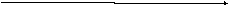Прямая со стрелкой 699
