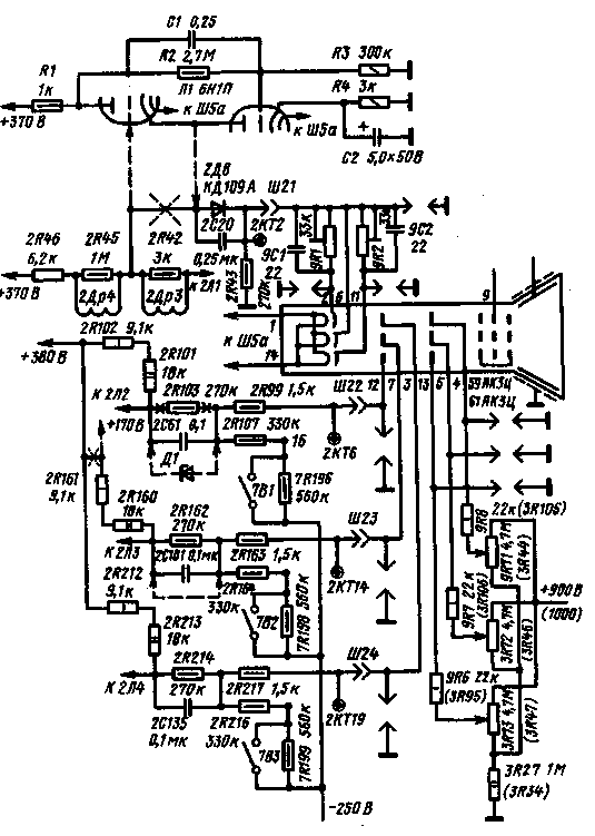 Схема платы кинескопа