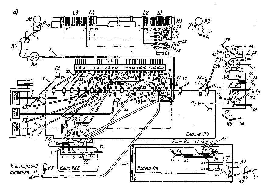 Принципиальная схема вэф 214