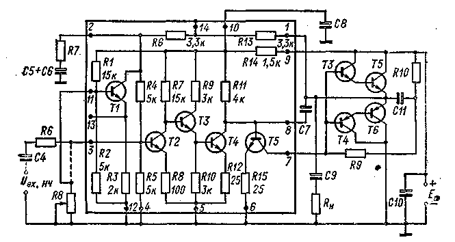 Схема ус 8