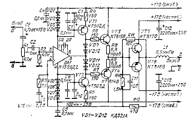 Oniks d 890 схема