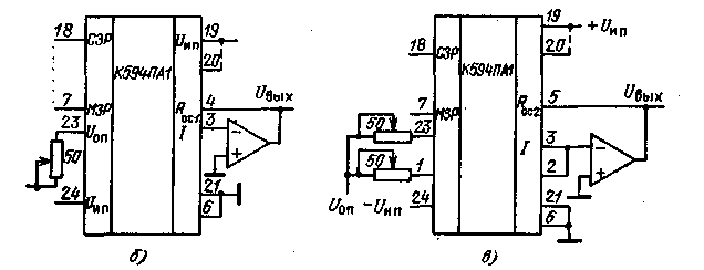 Схема включения 572па1